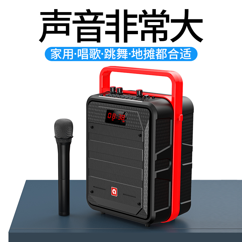 Tbrklm无线蓝牙音箱大功率户外广场舞专用音响无线蓝牙大音量手提音响家庭K歌重低音炮大功率无线蓝牙音响加无线话筒