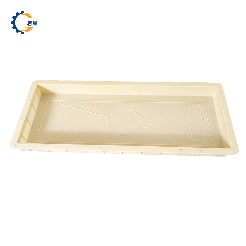 启具ABS模具1600*380*70mm 个高清大图