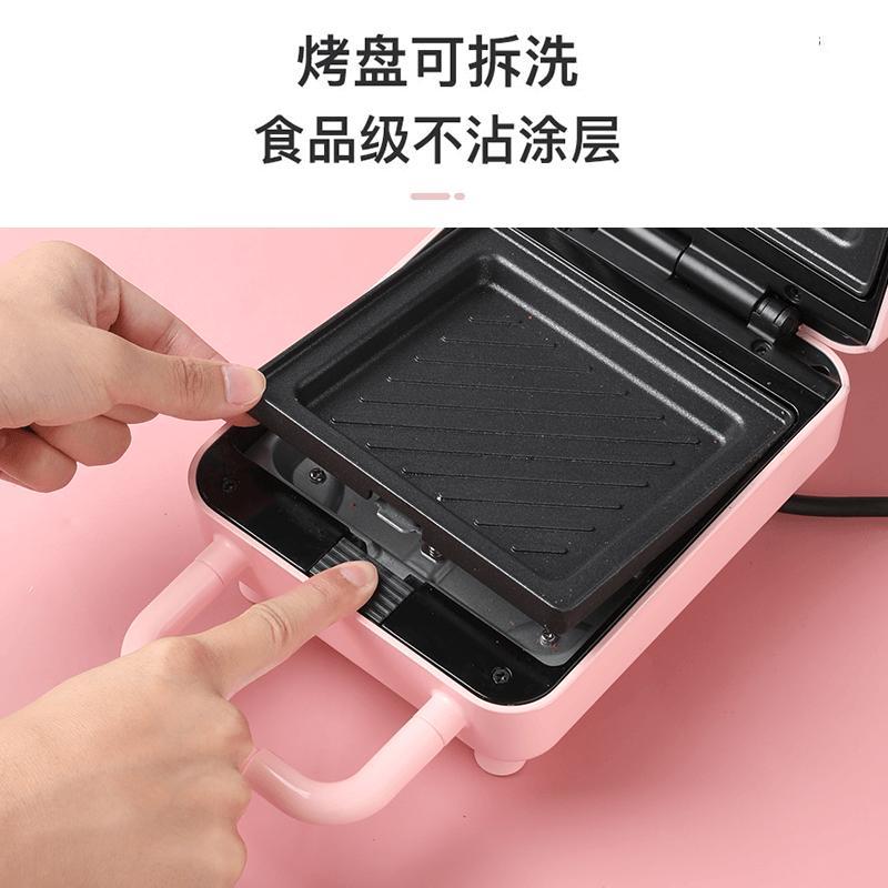 奥克斯(AUX)三明治机家用多功能双盘加热吐司压烤面包机早餐轻食机 网红华夫饼早餐机带三明治盘可定时可拆卸烤盘烧烤机