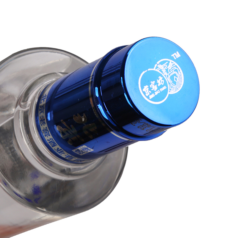 厂家直营 北京老窖 蓝9 43度 500ml 单瓶装 清香型白酒
