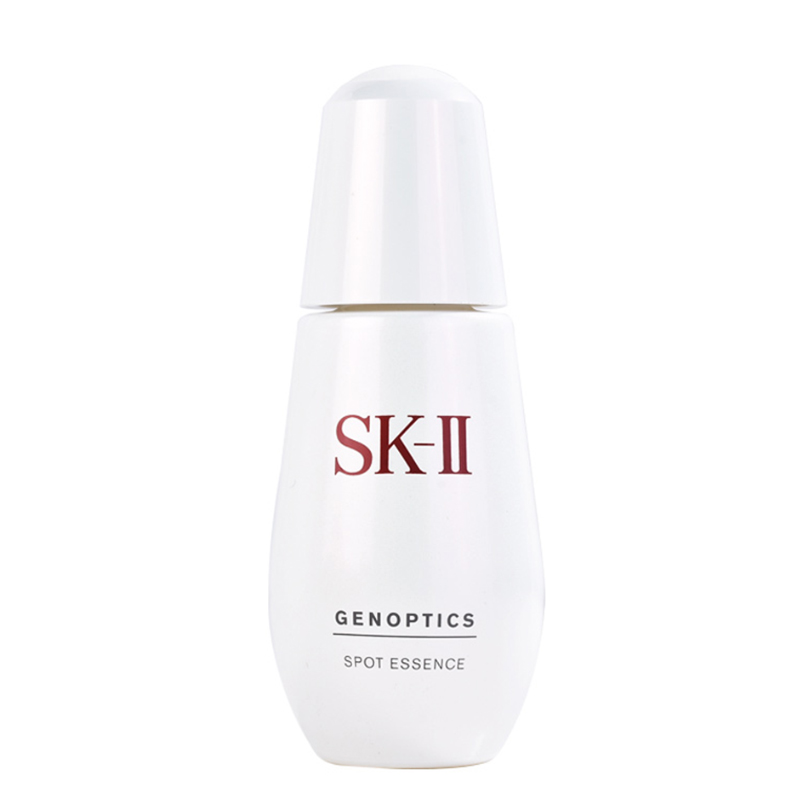SK-II 肌因光蕴祛斑 精华露(小银瓶)50ml