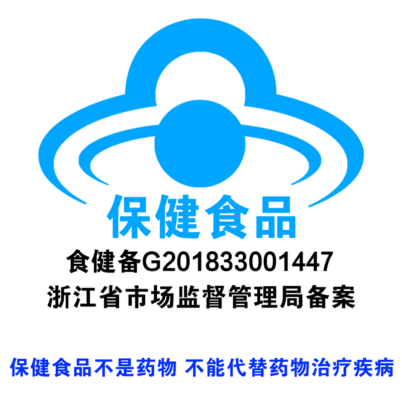 来益牌B族维生素片成人60片品健补充b族维生素大药房旗舰店正品高清大图