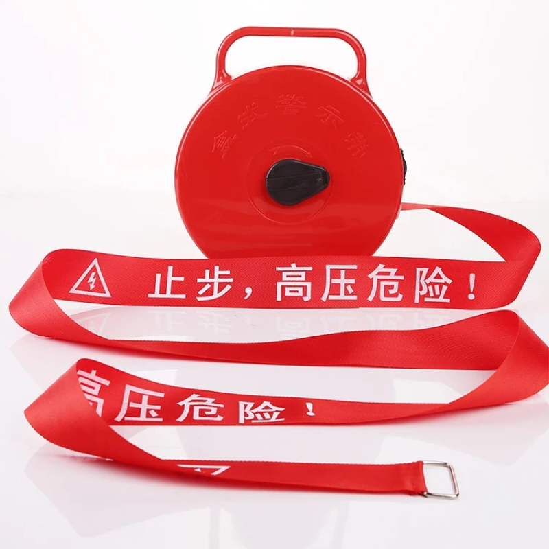 安全警示带警戒线隔离带