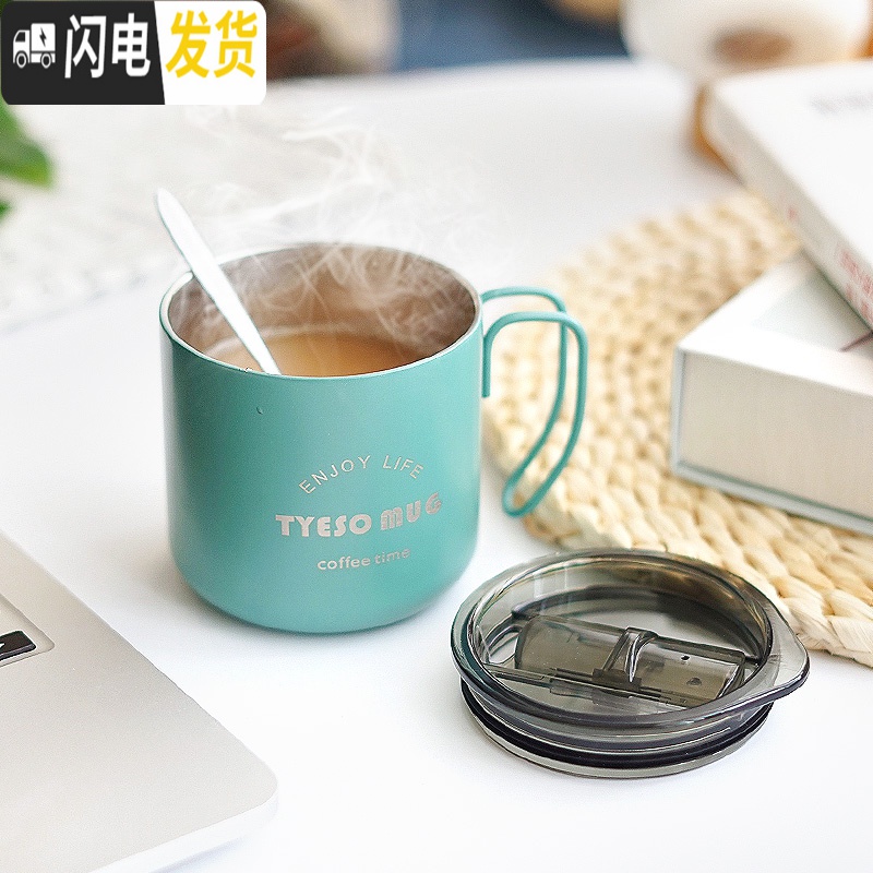 三维工匠咖啡杯便携工业风复古男马克杯办公水杯女学生简约杯子咖啡保温杯 磨砂土豪金330毫/送勺子/不防漏高清大图