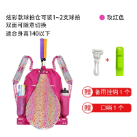 闪电客羽毛球球包青少年儿童运动包男女训练包羽毛球培训班球拍包双肩包