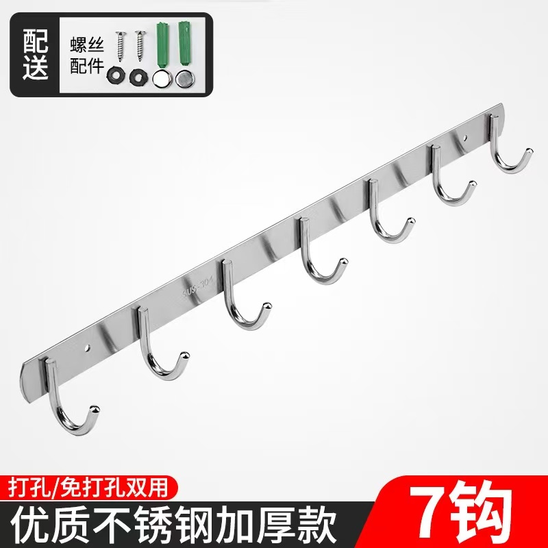 山水本色 不锈钢挂钩 5钩 个高清大图