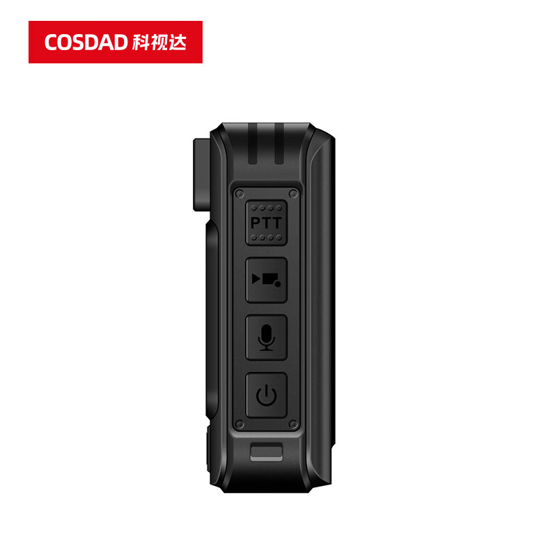 COSDAD/DSJ-A5高清防爆4K独立北斗胸前便携随身现场记录 256G 256G高清大图