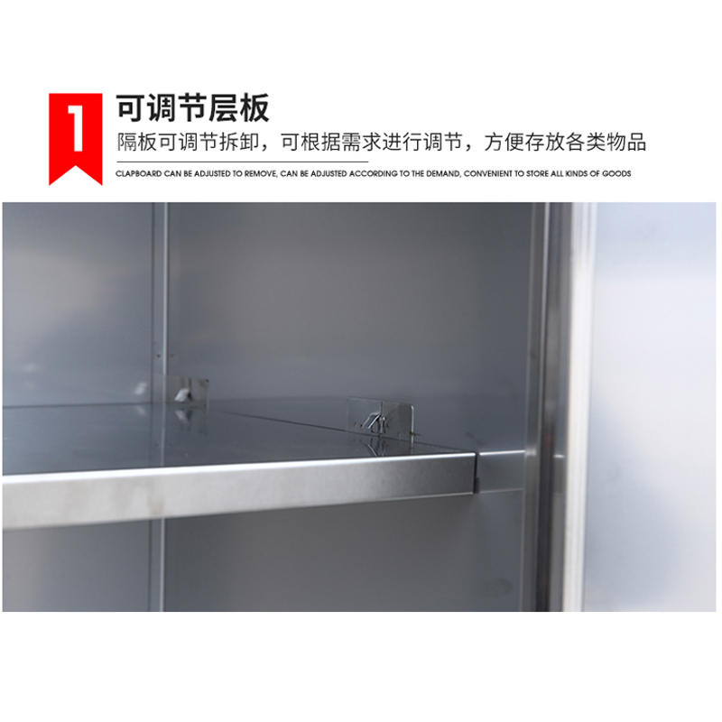 永格304不锈钢衣柜更衣柜员工储物柜 不锈钢6门衣柜