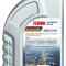 福斯(Fuchs) 泰坦逸全合成机油 5w-40 SN级 1L