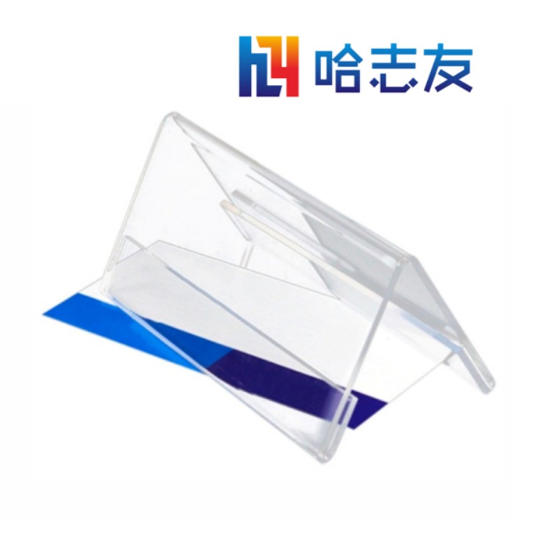 哈志友三角台卡桌签180*100mm设计新颖,光亮耀眼,支持定制高清大图