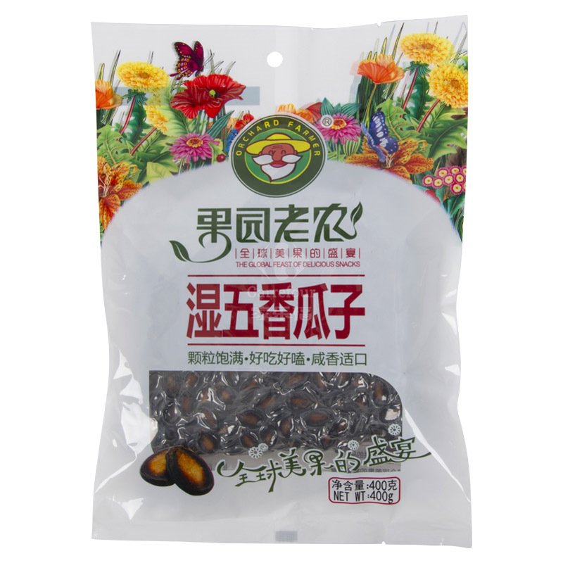 450g 果园老农湿五香瓜子