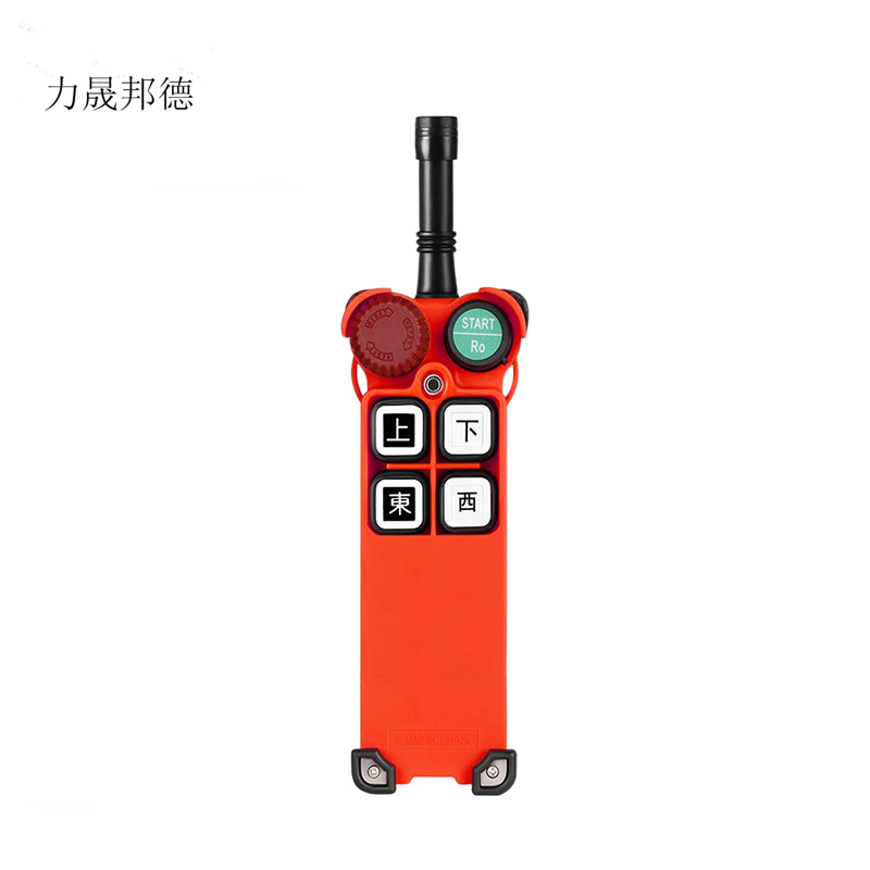 力晟邦德 工业遥控器F21-4D 两发一收/套