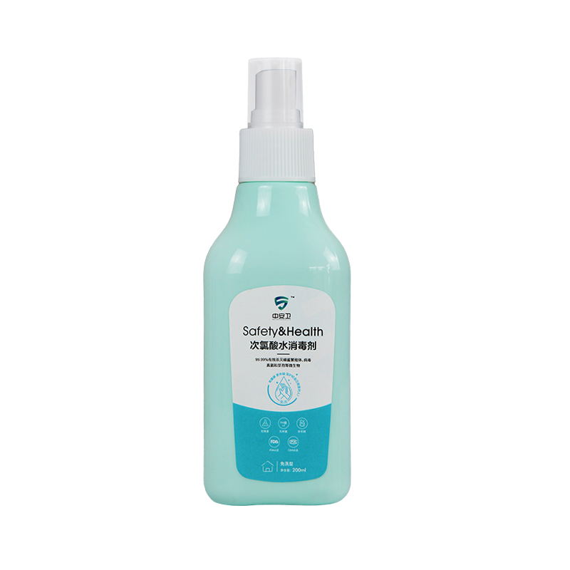 次氯酸水消毒剂 200ml/瓶