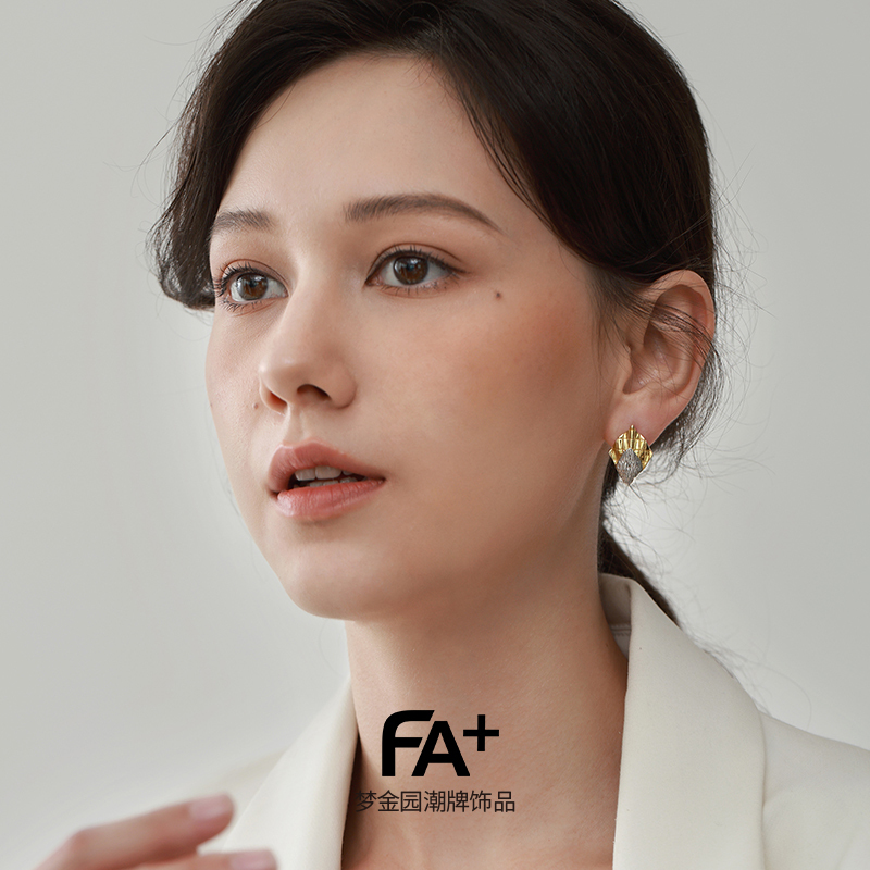 梦金园几何菱形纯银耳钉女个性双色耳环设计感小众高级法式风银首饰/一对