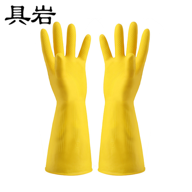 具岩 橡胶手套 L码 双