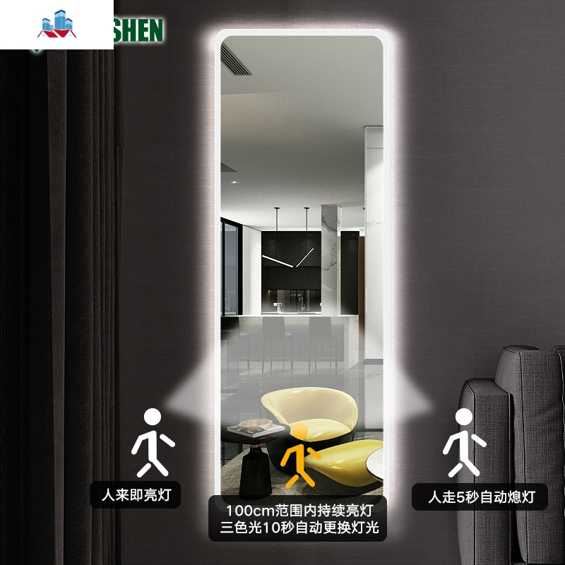充电式无框穿衣镜led灯镜壁挂全身镜服装店试衣镜带灯装饰镜 泰空仓