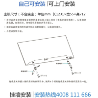 长虹(CHANGHONG)55D6P 55英寸32核人工智能全面屏 4K超高清HDR金属边框语音平板LED液晶电视机