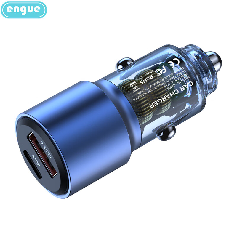engue恩谷 快速充电双USB口设计透明外壳15W车载充电器 EG-CM09高清大图