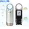 飞利浦（PHILIPS）车载空气净化器活性炭过滤AC4113适用AC4030过滤