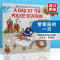 儿童图解词典字典 [正版]忙碌的一天 3册套装 英文原版儿童绘本 Richard Scarry’s A Day 飞机场