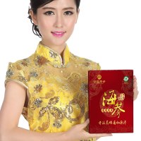 宫品海参 有机高品质淡干刺参35-45只250g家庭盒装 生鲜 海鲜水产