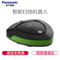 松下(Panasonic)扫地机器人MC-WRD63 自动清扫智能遥控 低耗电22W 尘盒/尘桶储尘