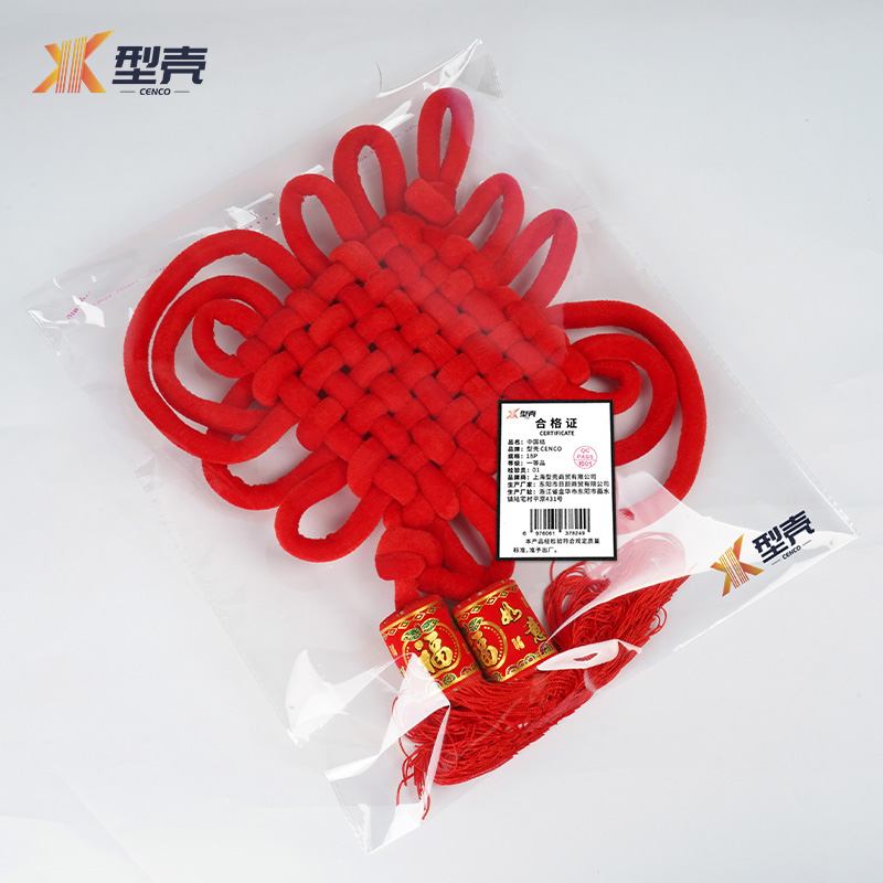 型壳 CENCO 中国结 18P 个高清大图