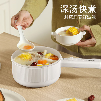 荣事达(Royalstar)多功能电煮锅DZG16A2