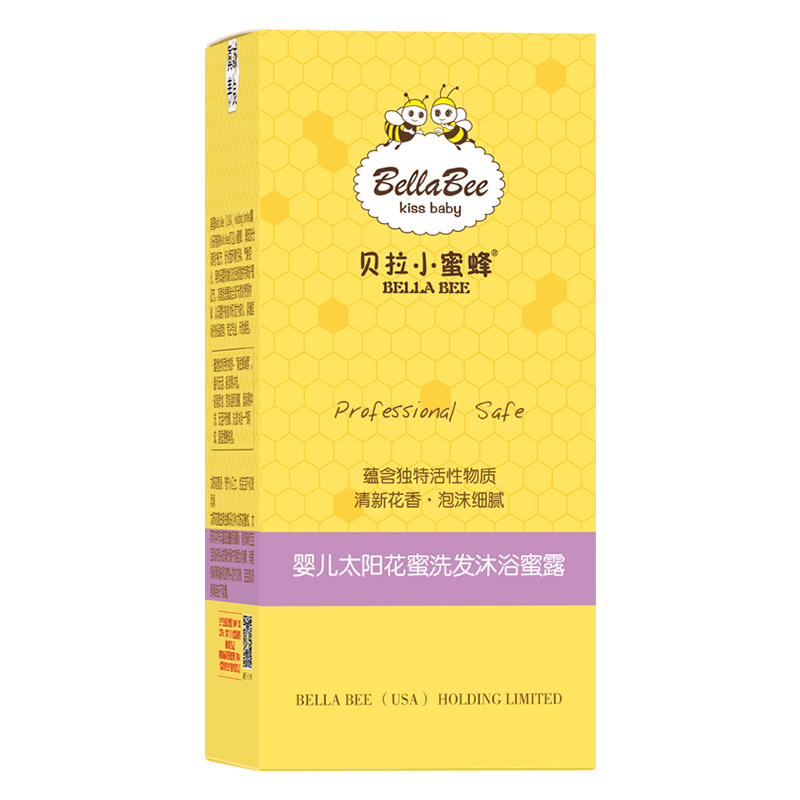 贝拉小蜜蜂(BELLABEE)婴儿太阳花蜜洗发沐浴蜜露280ml 洗发露沐浴露二合一洗发沐浴露