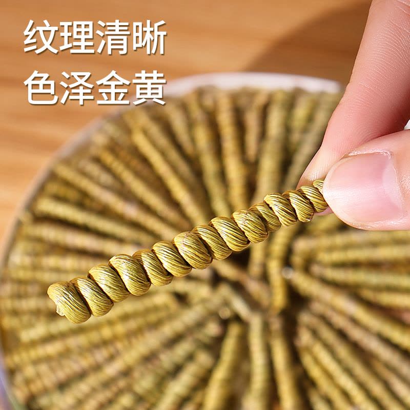 沈之问云南铁皮石斛200克礼盒石斛枫斗正品可泡水送长辈图片