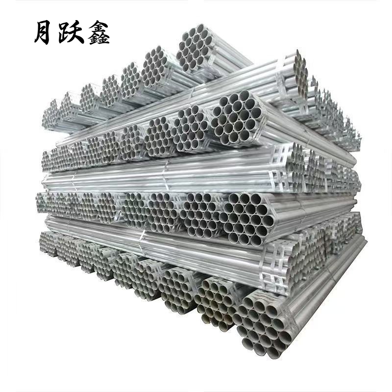 月跃鑫 镀锌管 镀锌钢管 DN20 6m 根高清大图