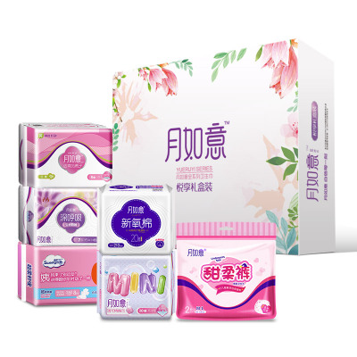 新品月如意悦享礼盒