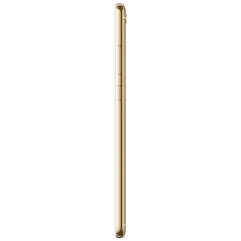 华为/荣耀(honor)畅玩7A 高配版 3GB+32GB 铂光金移动联通电信4G手机