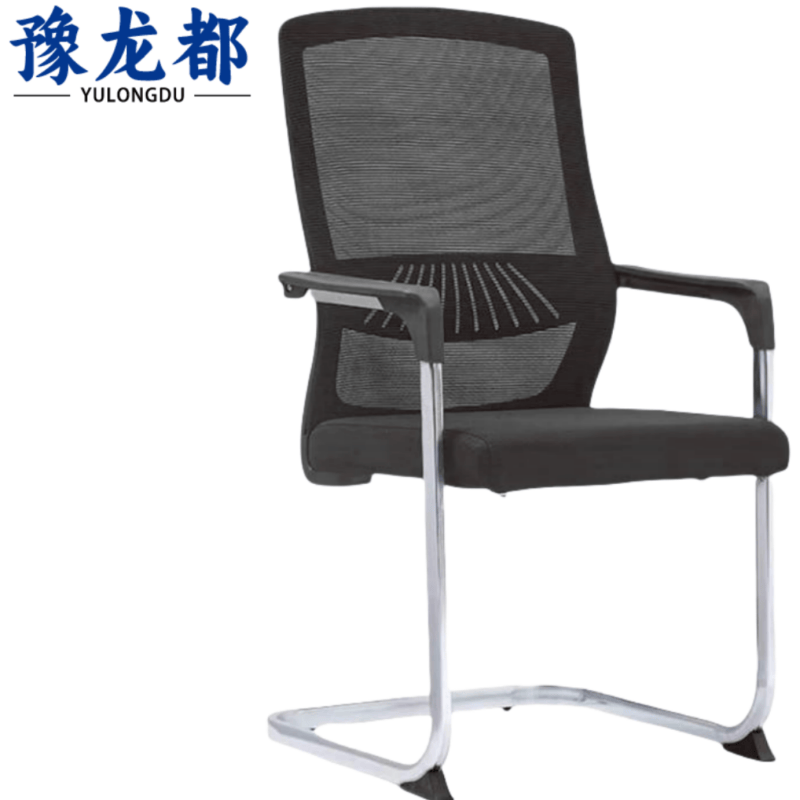 豫龙都办公椅黑色把