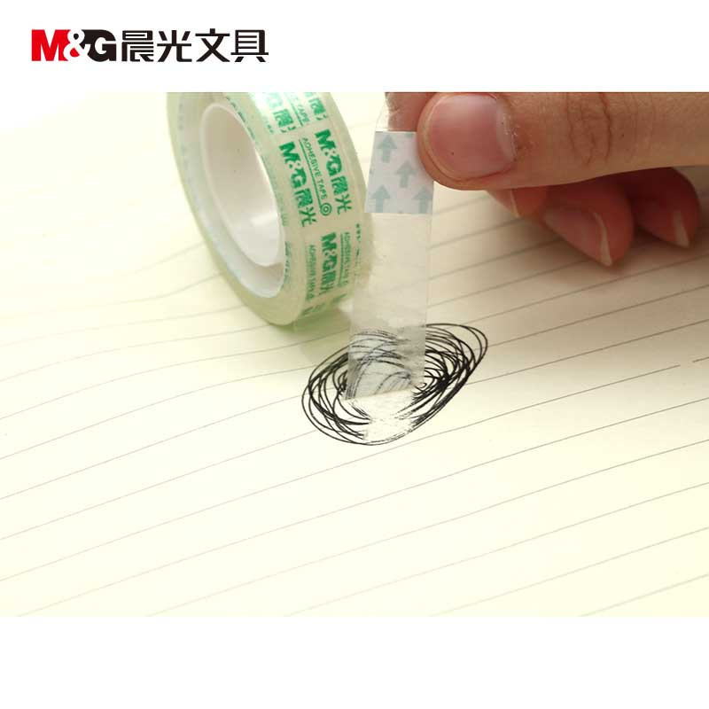 晨光(M&G)AJD97319 文具胶带 12mm*18y (12卷) 5件共60卷高清大图