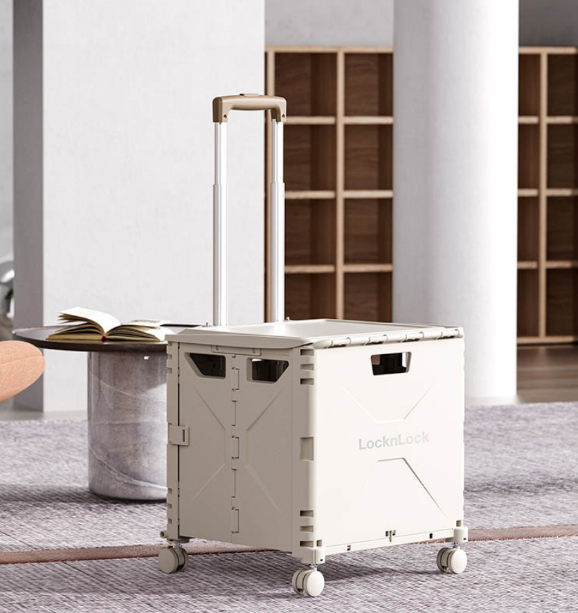 乐扣乐扣LTZ523FU多功能折叠储物箱 45L