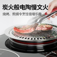 志高电磁炉双灶嵌入式大功率电陶炉家用电池炉电子炉双头内嵌镶嵌式灶台 触摸+童锁+十段火力（送五件套锅具）