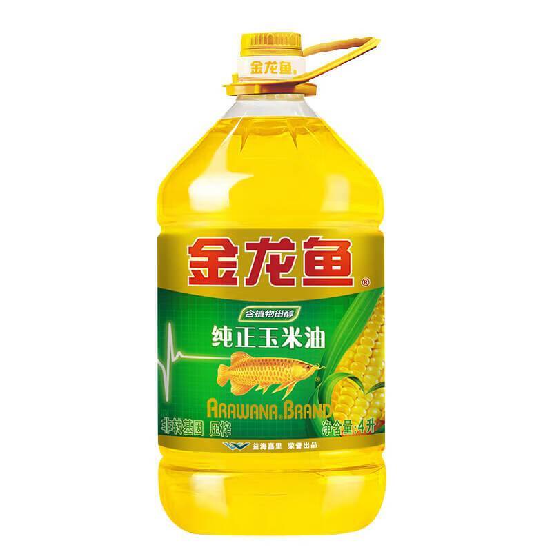 金龙鱼 食用油 非转基因 压榨 一级 纯正玉米油4L*4 家用炒菜烹饪煎炸高清大图