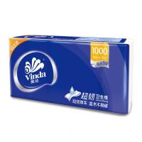 维达(Vinda)卷纸卫生纸实惠装厕纸家用厕所纸巾手纸整箱批无芯大卷家庭装