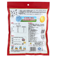 永和豆浆 甜豆浆粉 350g 永和食品 品质保证 即冲即食 非转基因豆粉 营养早餐