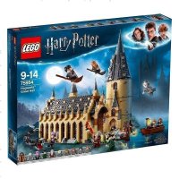 LEGO乐高哈利波特系列75954霍格沃兹城堡积木玩具拼插积木拼搭玩具收藏款模型