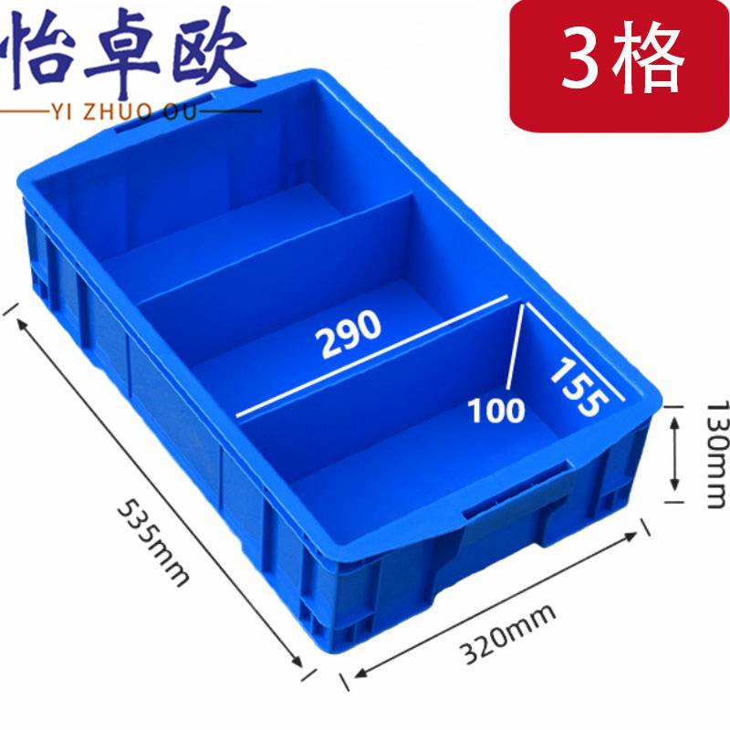 怡卓欧高清大图