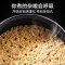 苏泊尔(SUPOR)电饭煲活芯浸泡技术智能2L/升球釜内胆家用可预约定时1~3人多功能煮饭电饭锅SF20HC949A