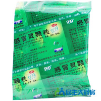 999三九 感冒灵颗粒 9袋 鼻塞流涕头痛发热咽痛解热镇痛