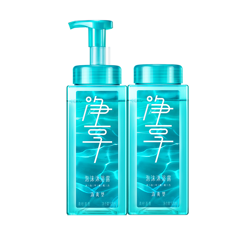 蓝月亮净享泡沫沐浴露清爽型青柠茶香520ml+瓶补520ml