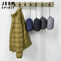 JEEP SPIRIT吉普保暖轻薄羽绒服宽松大码立领短款外套秋冬防寒保暖白鸭绒上衣