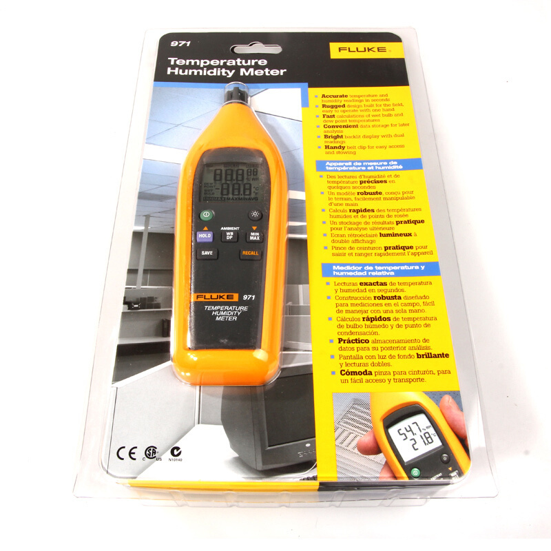 福禄克(FLUKE)F971 温湿度测量仪 温湿度计温度计 仪器仪表