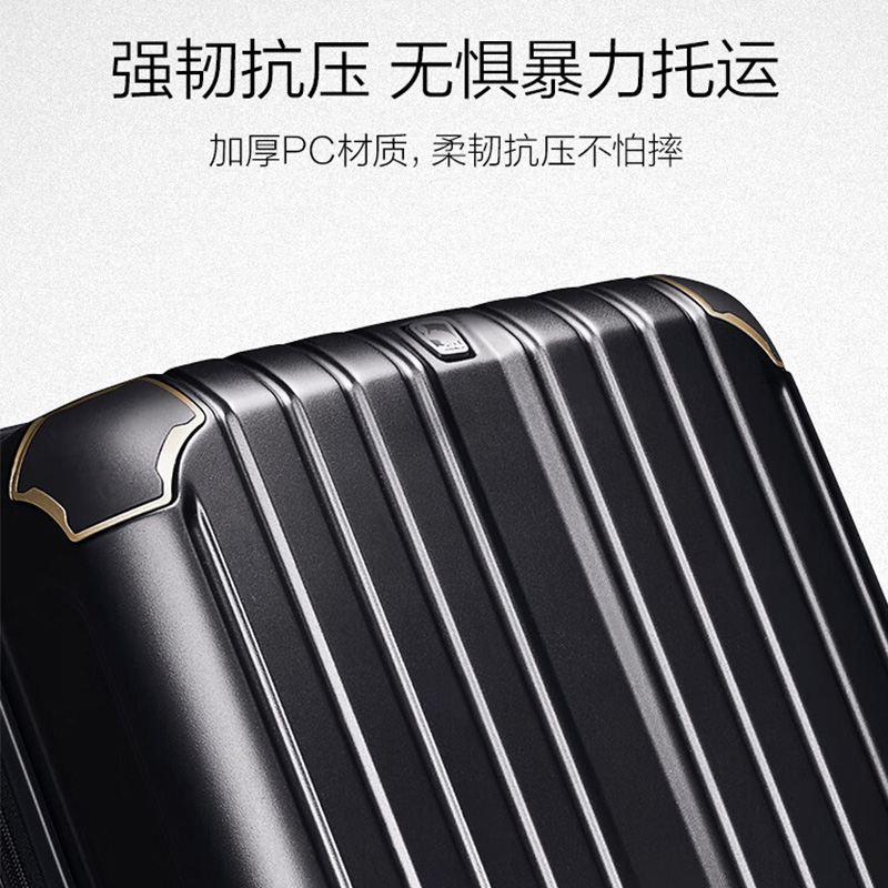 爱华仕拉杆箱飞机轮拉杆箱双层防爆OCX6367-20(颜色随机)