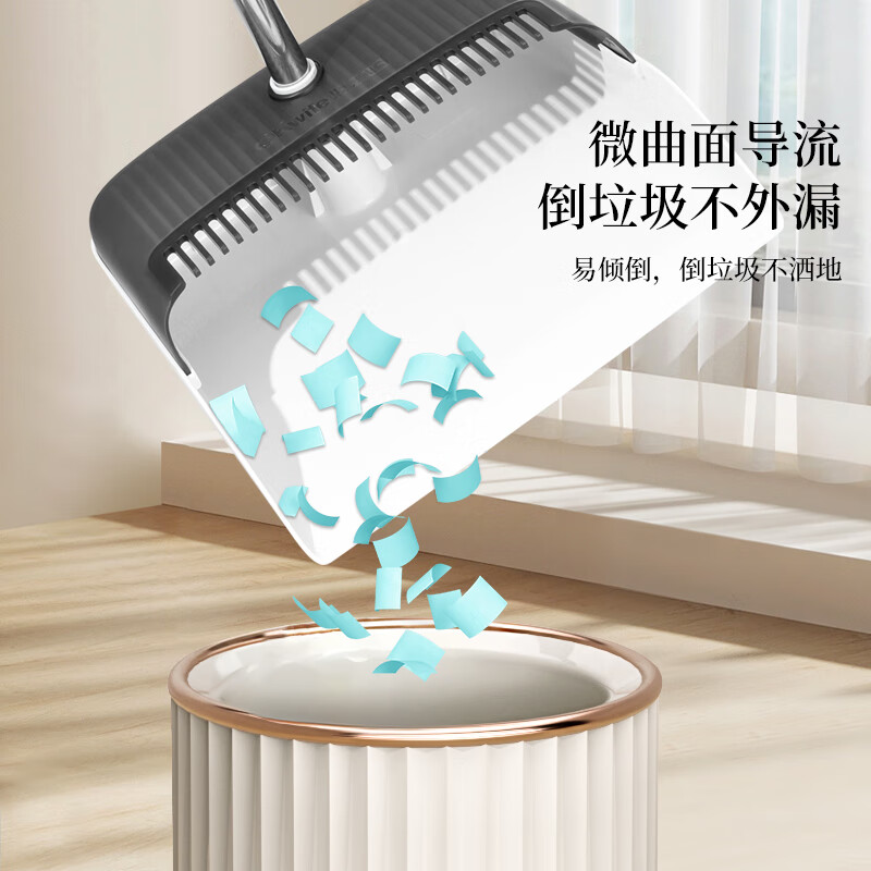 好媳妇皓白带齿轻巧套扫AGW-4487A-1随机颜色高清大图