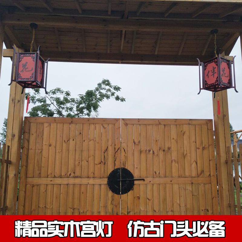 中式仿古实木宫灯灯笼广告定制印字茶楼茶字户外室外防水开业吊灯